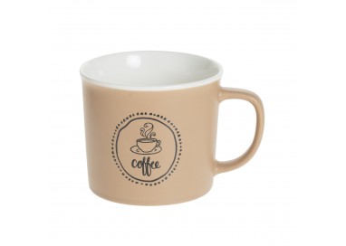 Mug Hot Drink pour tous les amateurs de boissons chaudes. My Kozy Shop