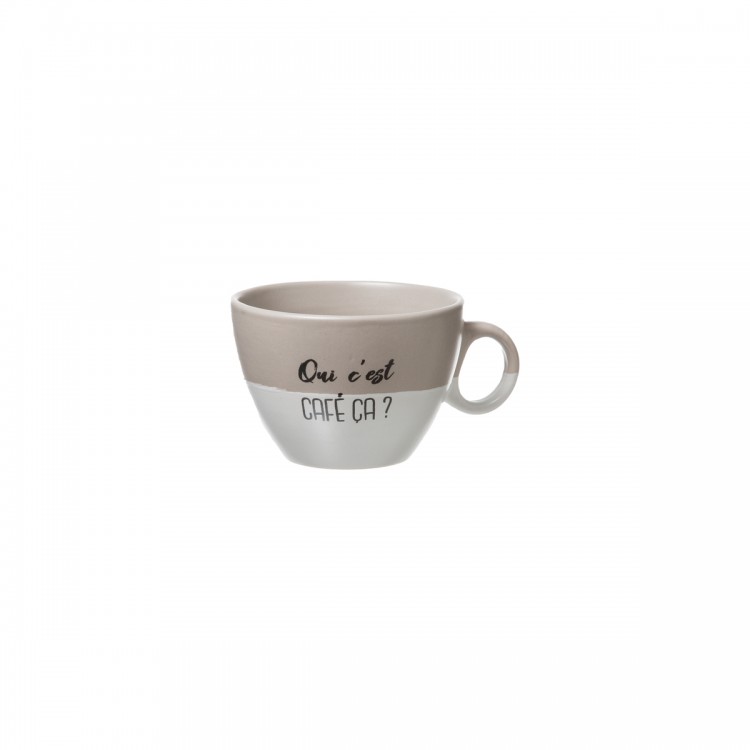 Tasse petite déjeuner Malin - 4 Coloris Tasse petite déjeuner Malin - 4 Coloris
